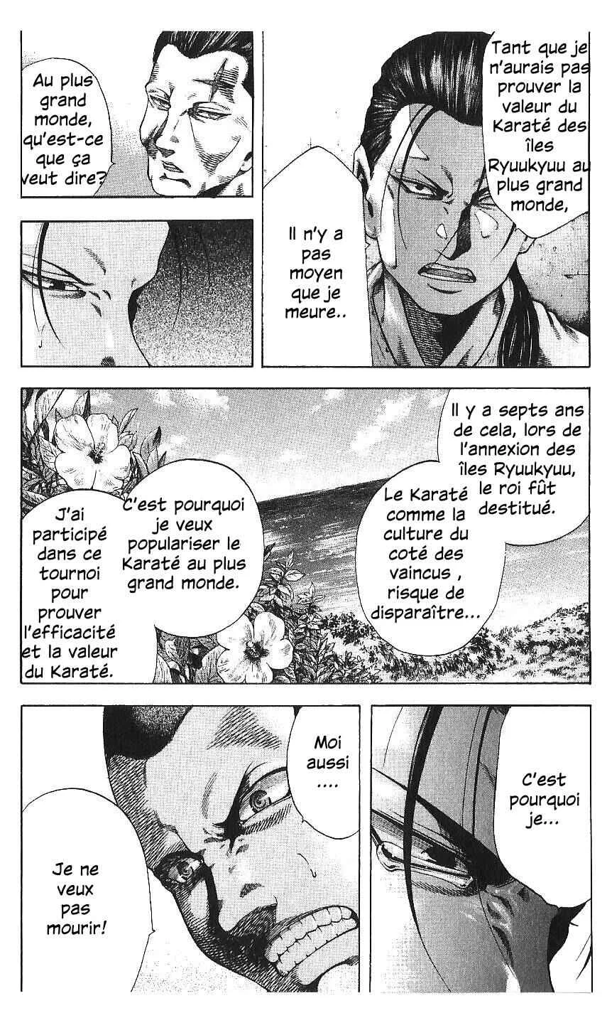 Yukikaze White Wind: The Legend of Meiji Era Martial Arts Chapitre 35: Chapitre 35 - Désespoir. - Page 5