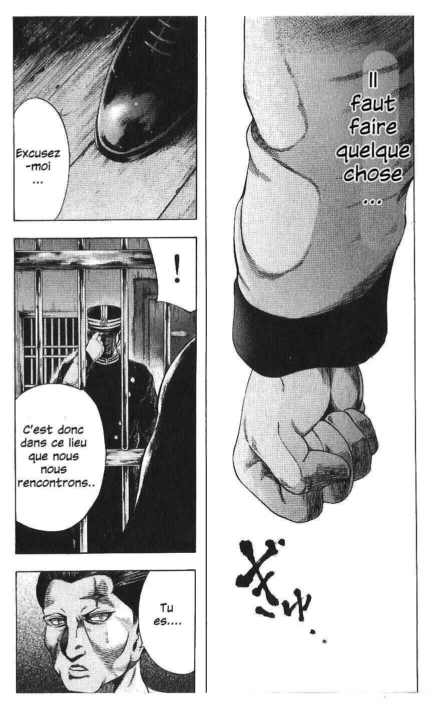 Yukikaze White Wind: The Legend of Meiji Era Martial Arts Chapitre 35: Chapitre 35 - Désespoir. - Page 7