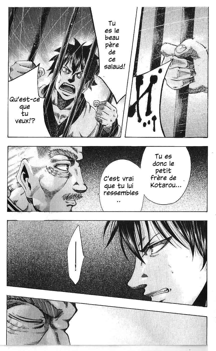 Yukikaze White Wind: The Legend of Meiji Era Martial Arts Chapitre 35: Chapitre 35 - Désespoir. - Page 10