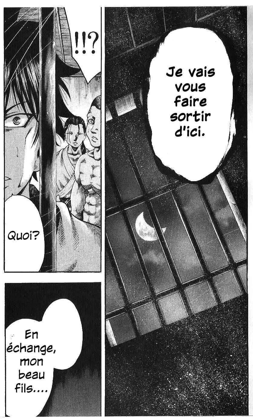Yukikaze White Wind: The Legend of Meiji Era Martial Arts Chapitre 35: Chapitre 35 - Désespoir. - Page 11