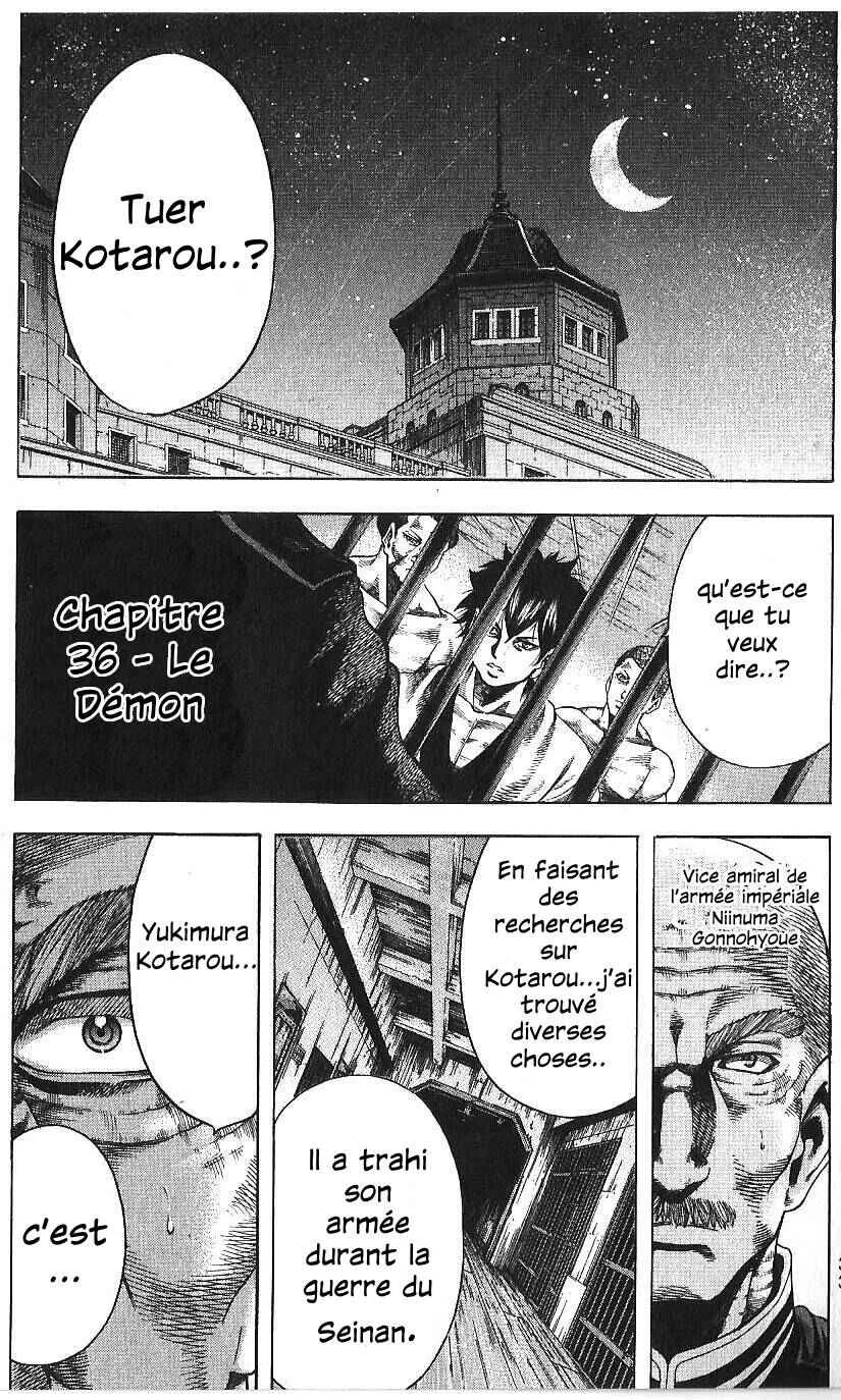Yukikaze White Wind: The Legend of Meiji Era Martial Arts Chapitre 36: Chapitre 36 - Le Démon - Page 1