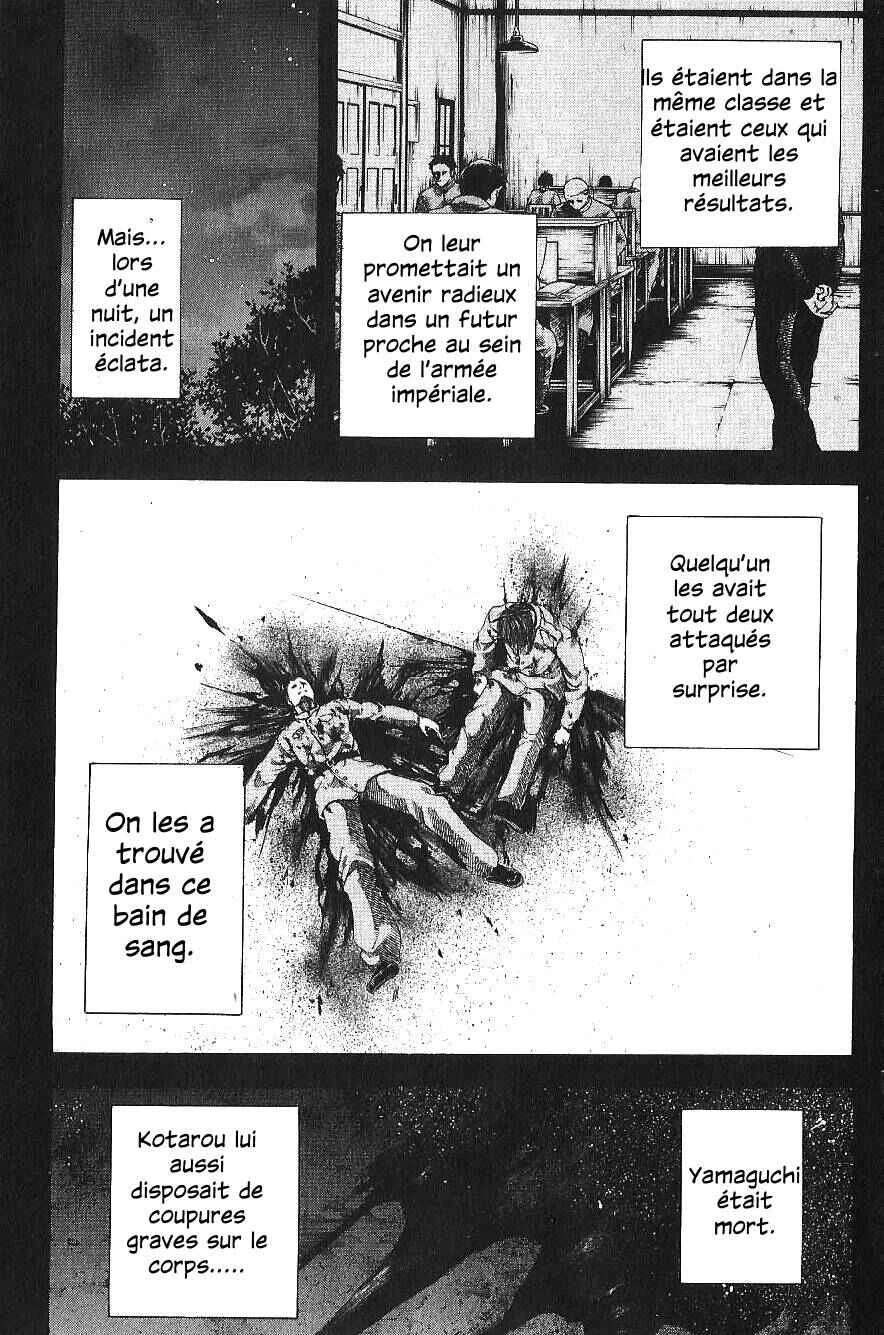 Yukikaze White Wind: The Legend of Meiji Era Martial Arts Chapitre 36: Chapitre 36 - Le Démon - Page 3