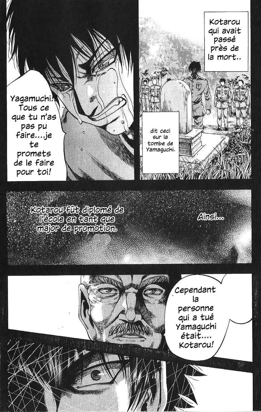 Yukikaze White Wind: The Legend of Meiji Era Martial Arts Chapitre 36: Chapitre 36 - Le Démon - Page 4