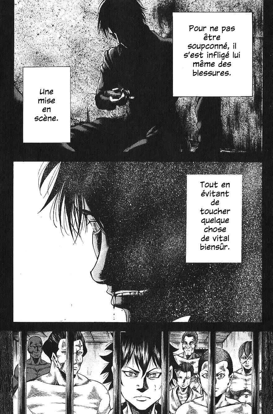 Yukikaze White Wind: The Legend of Meiji Era Martial Arts Chapitre 36: Chapitre 36 - Le Démon - Page 5