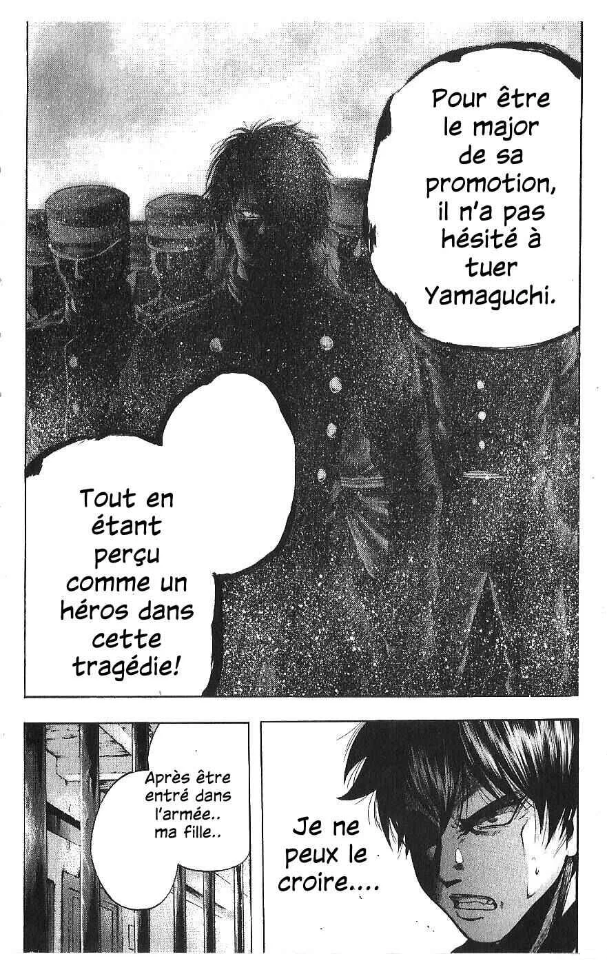Yukikaze White Wind: The Legend of Meiji Era Martial Arts Chapitre 36: Chapitre 36 - Le Démon - Page 6