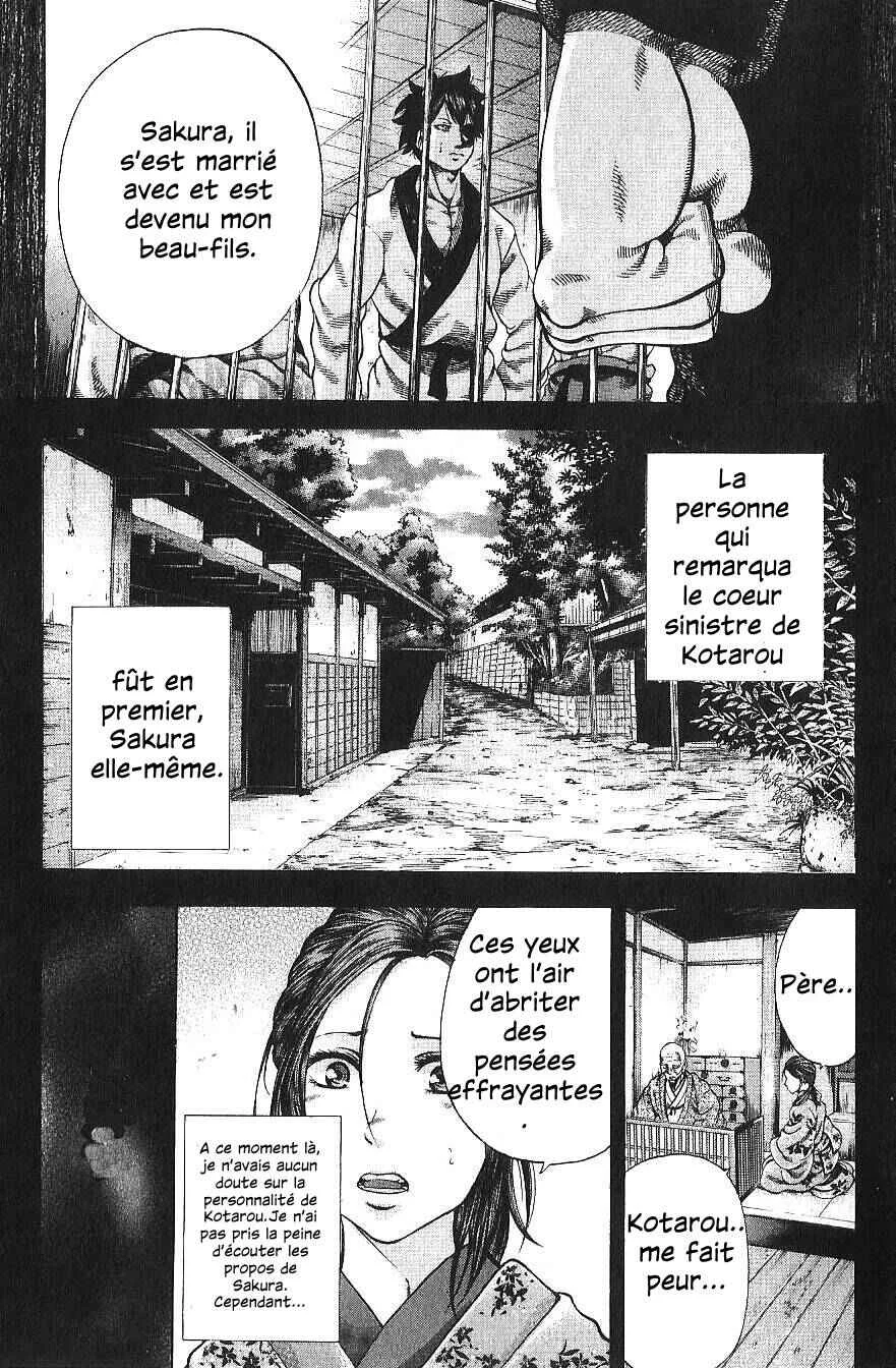 Yukikaze White Wind: The Legend of Meiji Era Martial Arts Chapitre 36: Chapitre 36 - Le Démon - Page 7