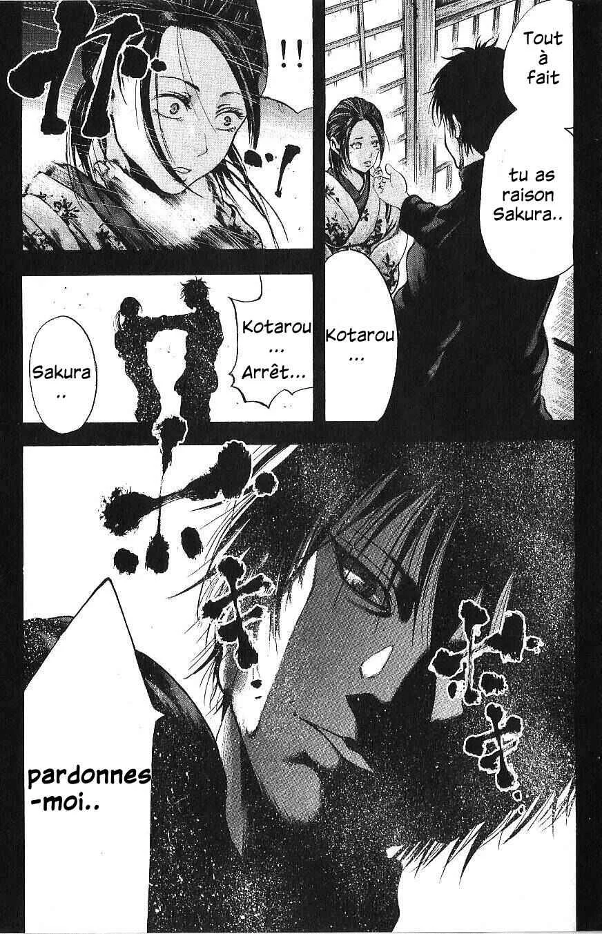 Yukikaze White Wind: The Legend of Meiji Era Martial Arts Chapitre 36: Chapitre 36 - Le Démon - Page 9