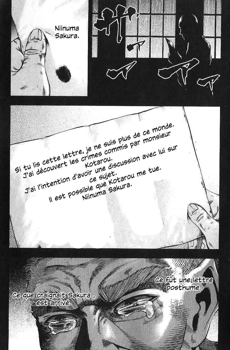 Yukikaze White Wind: The Legend of Meiji Era Martial Arts Chapitre 36: Chapitre 36 - Le Démon - Page 10