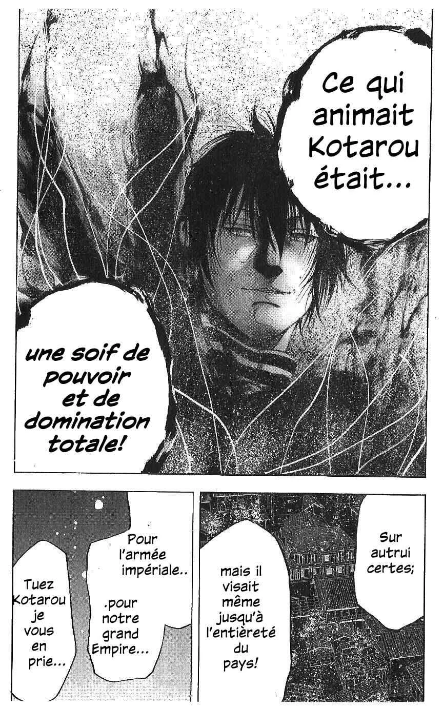 Yukikaze White Wind: The Legend of Meiji Era Martial Arts Chapitre 36: Chapitre 36 - Le Démon - Page 11