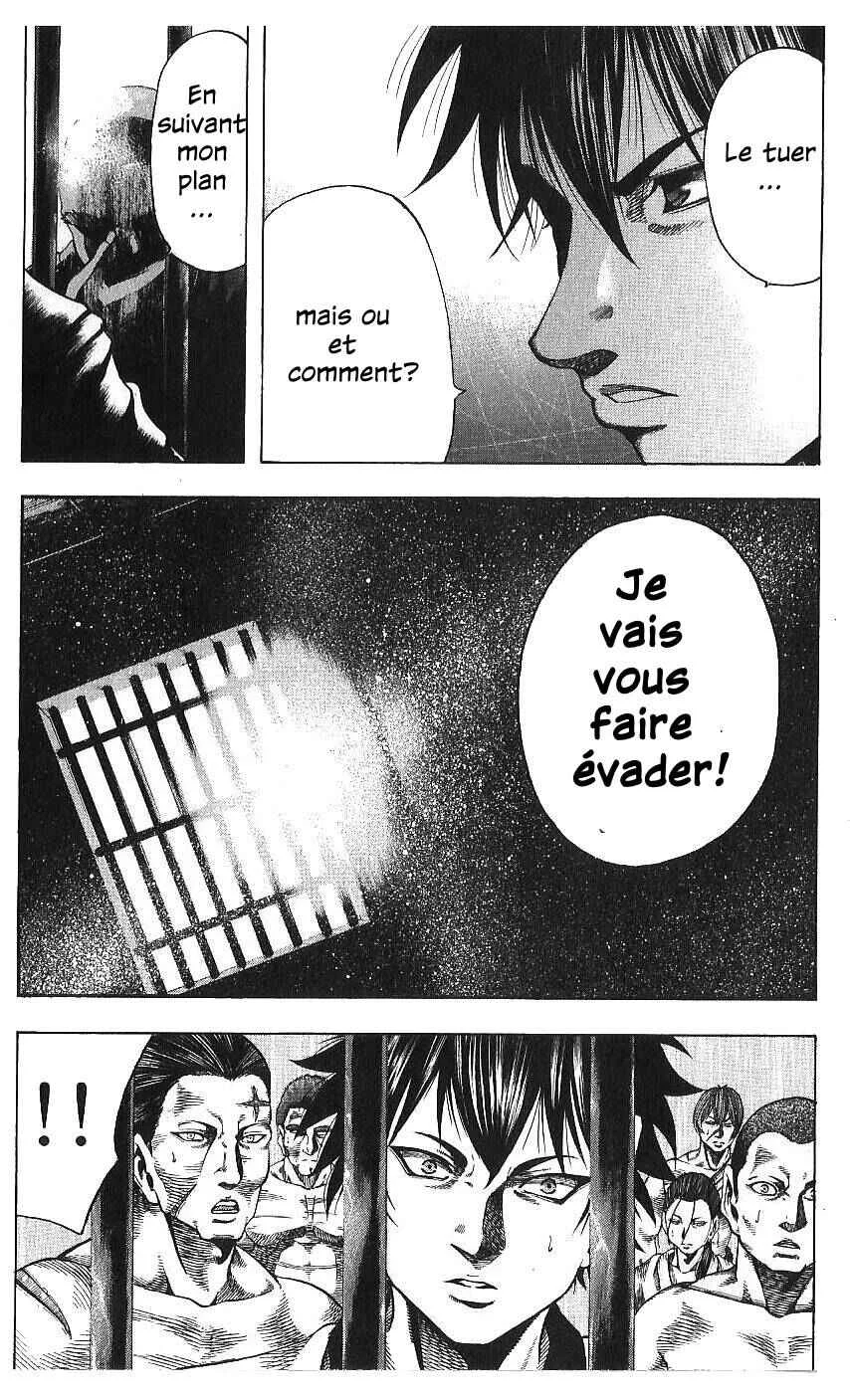 Yukikaze White Wind: The Legend of Meiji Era Martial Arts Chapitre 36: Chapitre 36 - Le Démon - Page 14