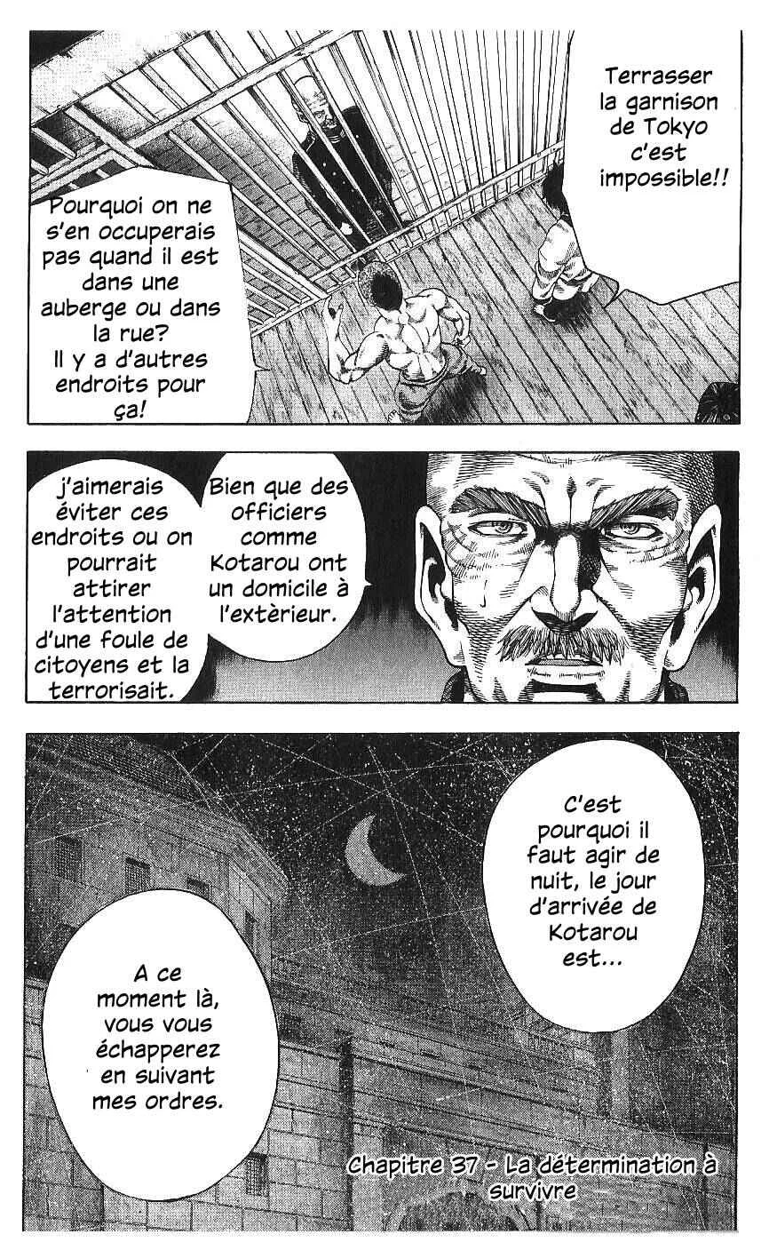 Yukikaze White Wind: The Legend of Meiji Era Martial Arts Chapitre 37: Chapitre 37 - La détermination à survivre - Page 1