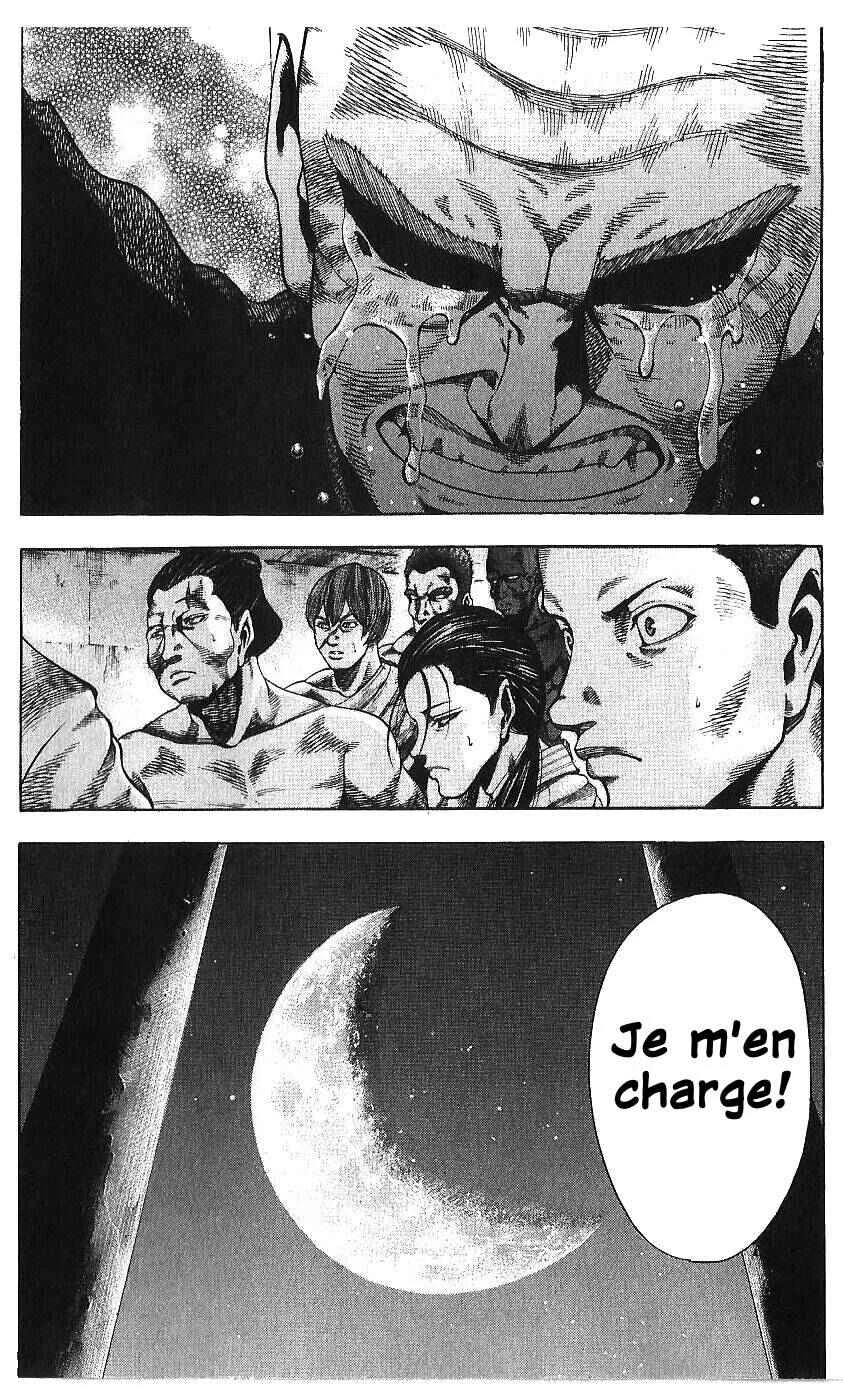 Yukikaze White Wind: The Legend of Meiji Era Martial Arts Chapitre 37: Chapitre 37 - La détermination à survivre - Page 4