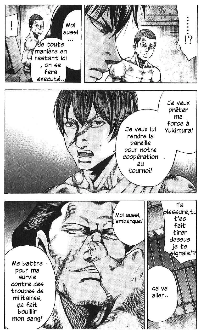 Yukikaze White Wind: The Legend of Meiji Era Martial Arts Chapitre 37: Chapitre 37 - La détermination à survivre - Page 6