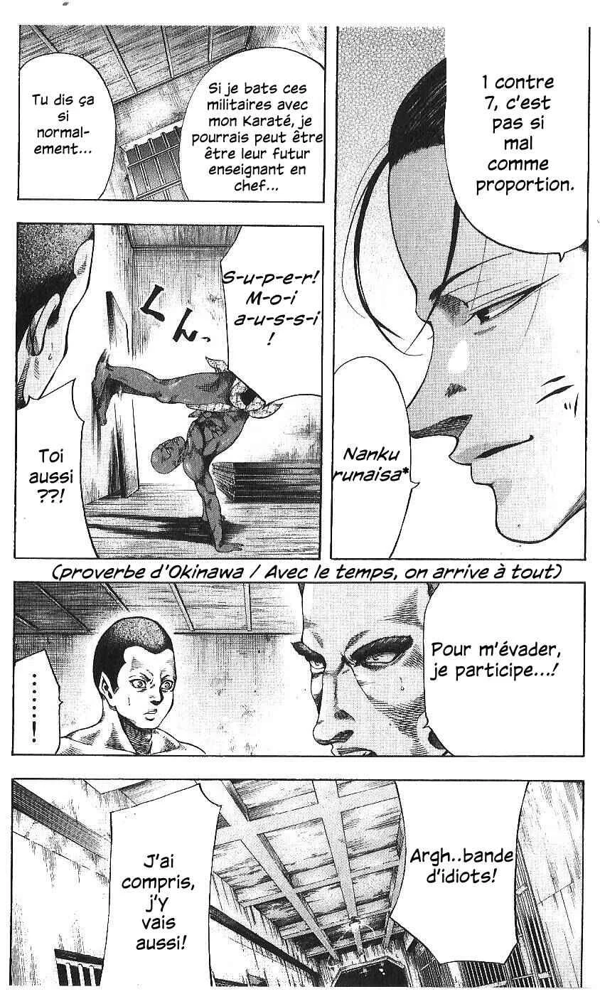 Yukikaze White Wind: The Legend of Meiji Era Martial Arts Chapitre 37: Chapitre 37 - La détermination à survivre - Page 7