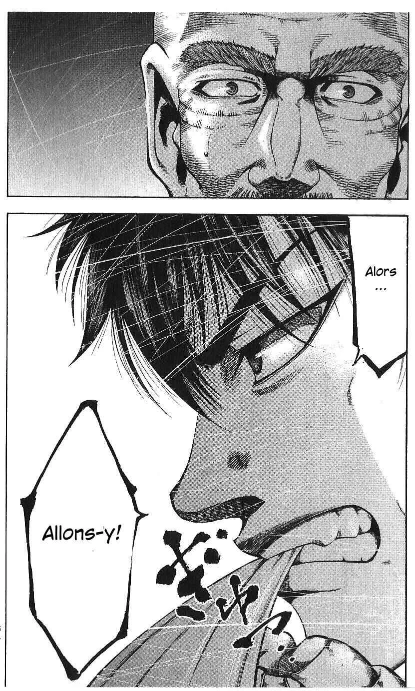Yukikaze White Wind: The Legend of Meiji Era Martial Arts Chapitre 37: Chapitre 37 - La détermination à survivre - Page 15