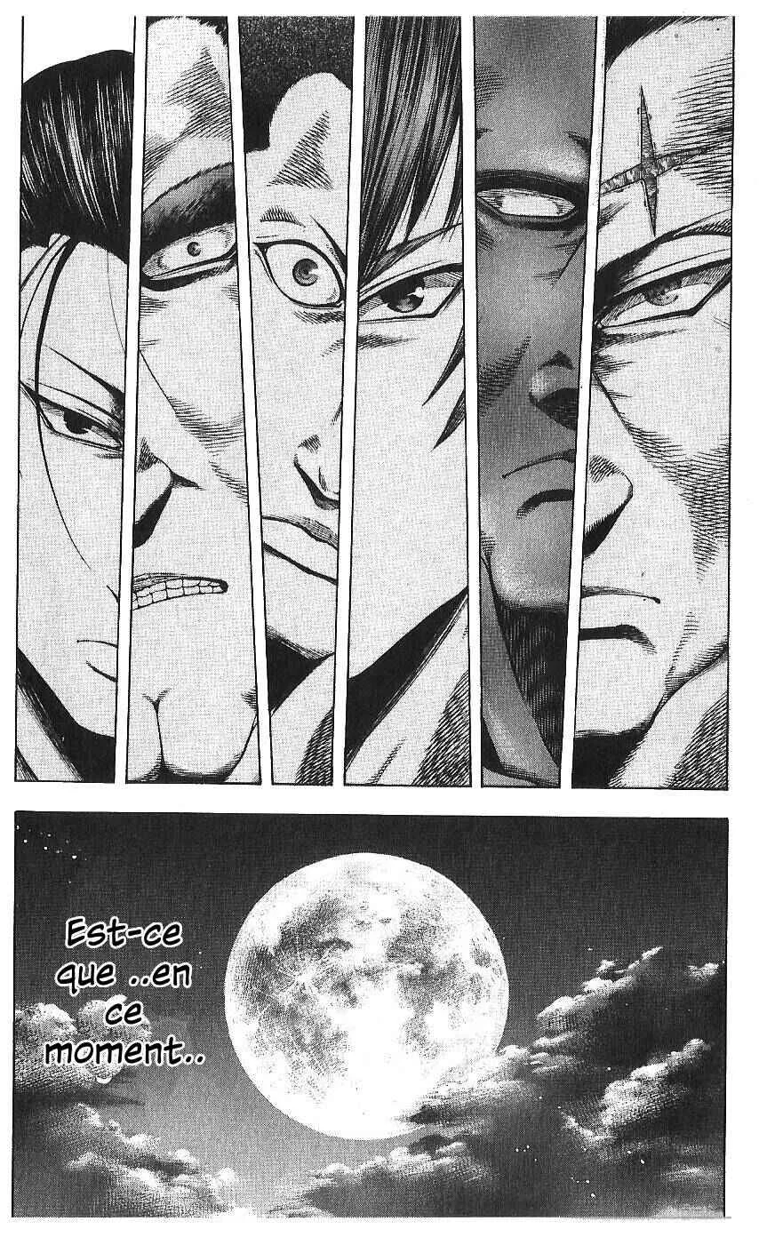 Yukikaze White Wind: The Legend of Meiji Era Martial Arts Chapitre 37: Chapitre 37 - La détermination à survivre - Page 17
