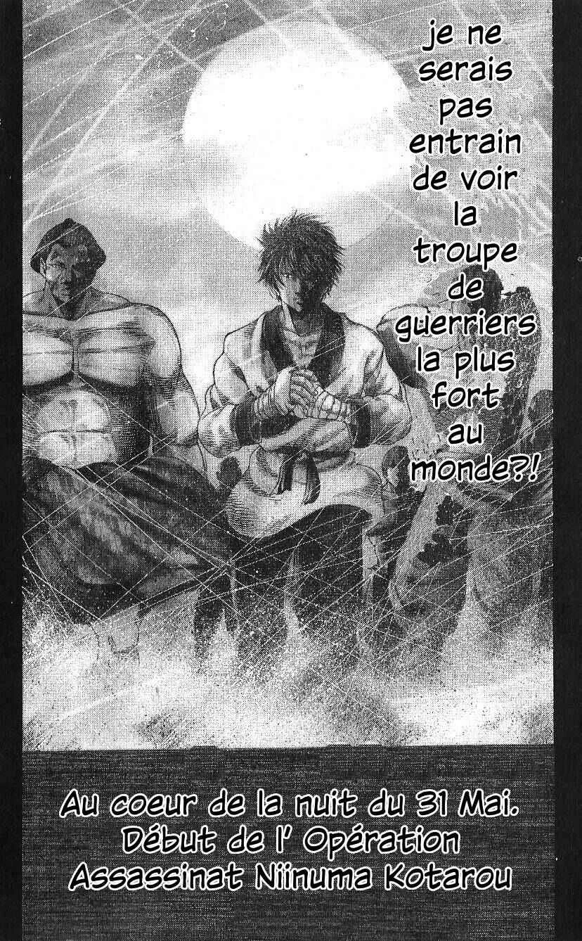 Yukikaze White Wind: The Legend of Meiji Era Martial Arts Chapitre 37: Chapitre 37 - La détermination à survivre - Page 18