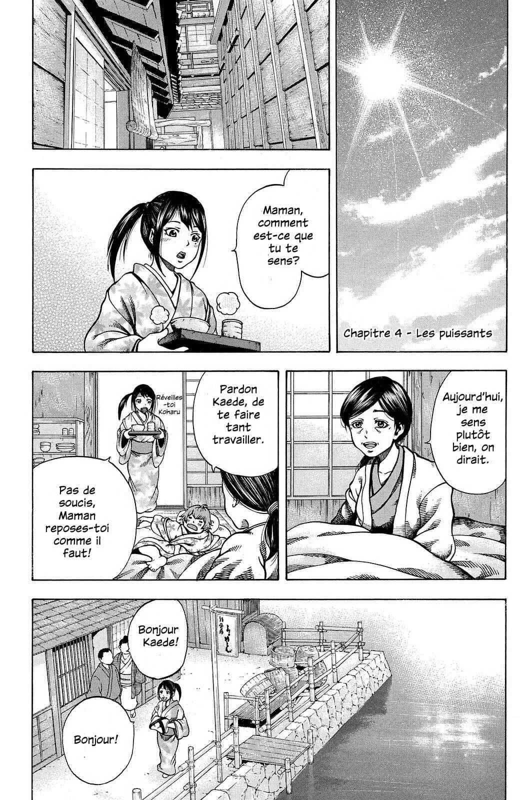 Yukikaze White Wind: The Legend of Meiji Era Martial Arts Chapitre 4: Chapitre 4 - Les puissants - Page 1