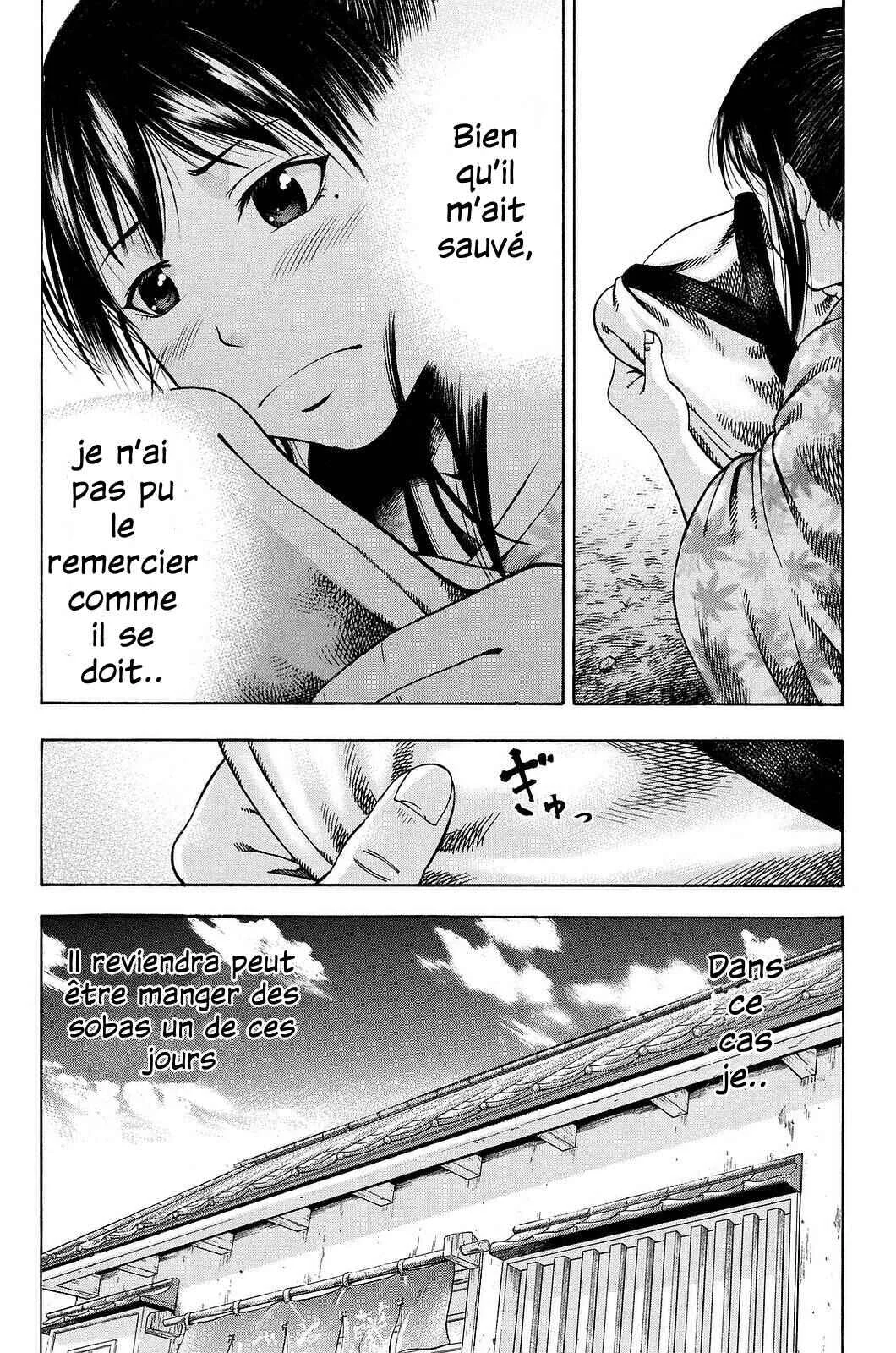 Yukikaze White Wind: The Legend of Meiji Era Martial Arts Chapitre 4: Chapitre 4 - Les puissants - Page 2