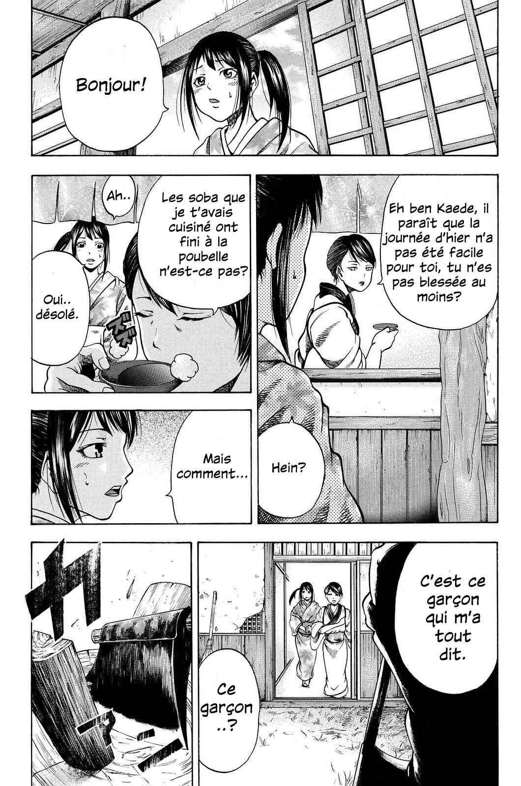 Yukikaze White Wind: The Legend of Meiji Era Martial Arts Chapitre 4: Chapitre 4 - Les puissants - Page 3