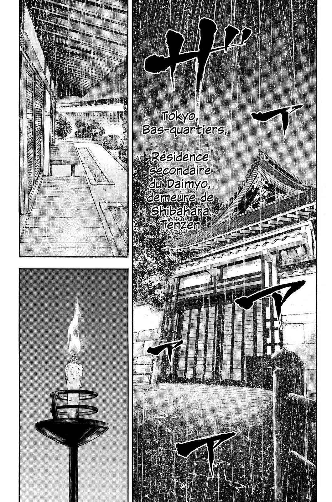 Yukikaze White Wind: The Legend of Meiji Era Martial Arts Chapitre 4: Chapitre 4 - Les puissants - Page 7