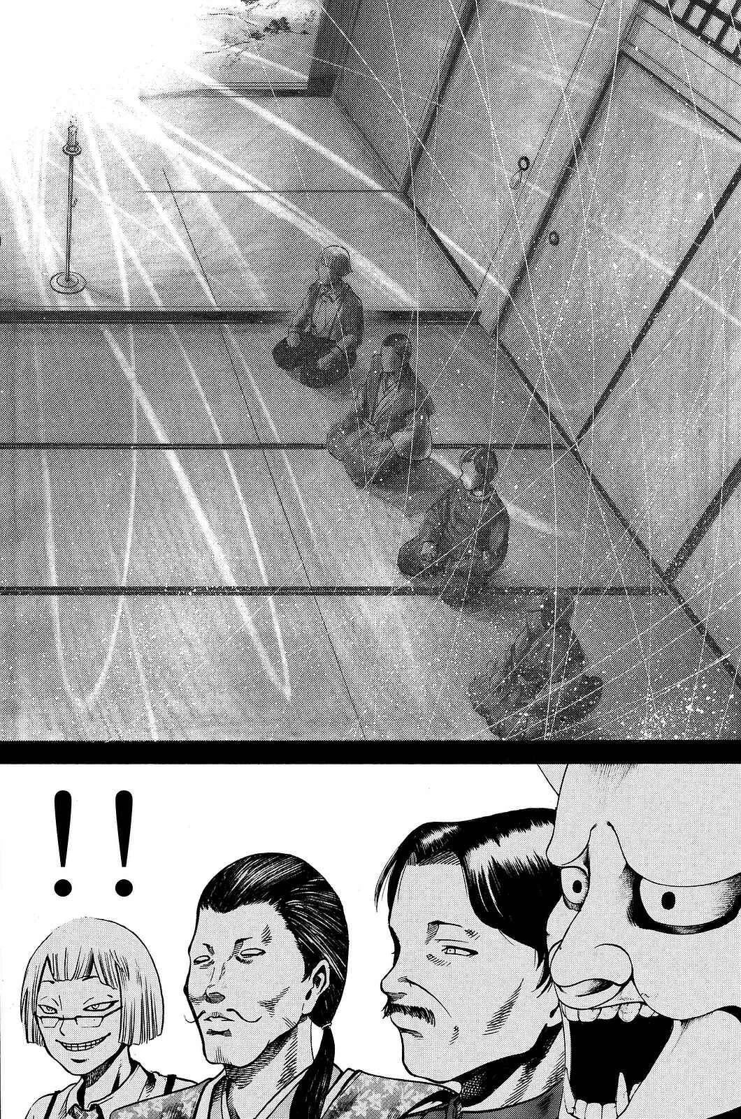 Yukikaze White Wind: The Legend of Meiji Era Martial Arts Chapitre 4: Chapitre 4 - Les puissants - Page 8