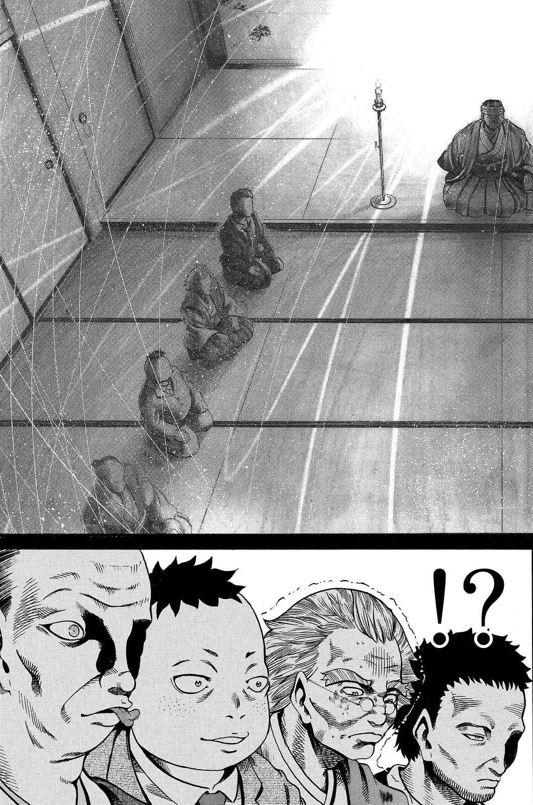 Yukikaze White Wind: The Legend of Meiji Era Martial Arts Chapitre 4: Chapitre 4 - Les puissants - Page 9