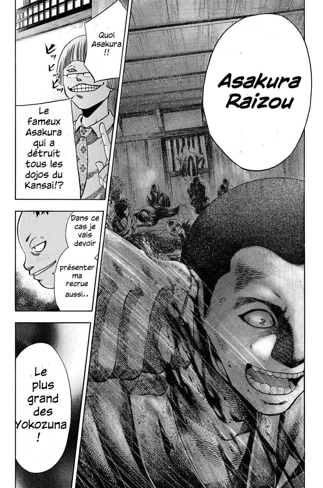Yukikaze White Wind: The Legend of Meiji Era Martial Arts Chapitre 4: Chapitre 4 - Les puissants - Page 12
