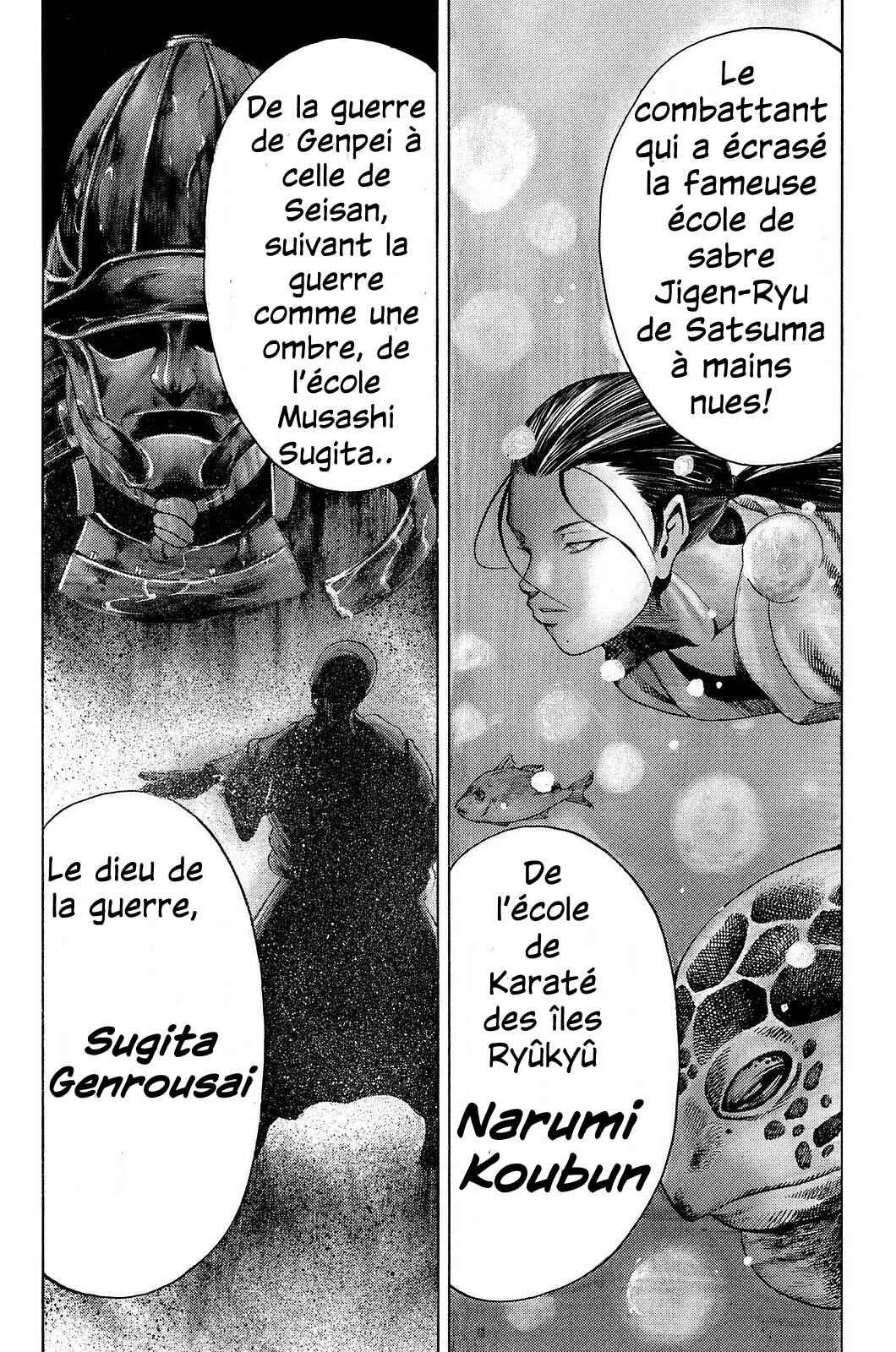 Yukikaze White Wind: The Legend of Meiji Era Martial Arts Chapitre 4: Chapitre 4 - Les puissants - Page 14