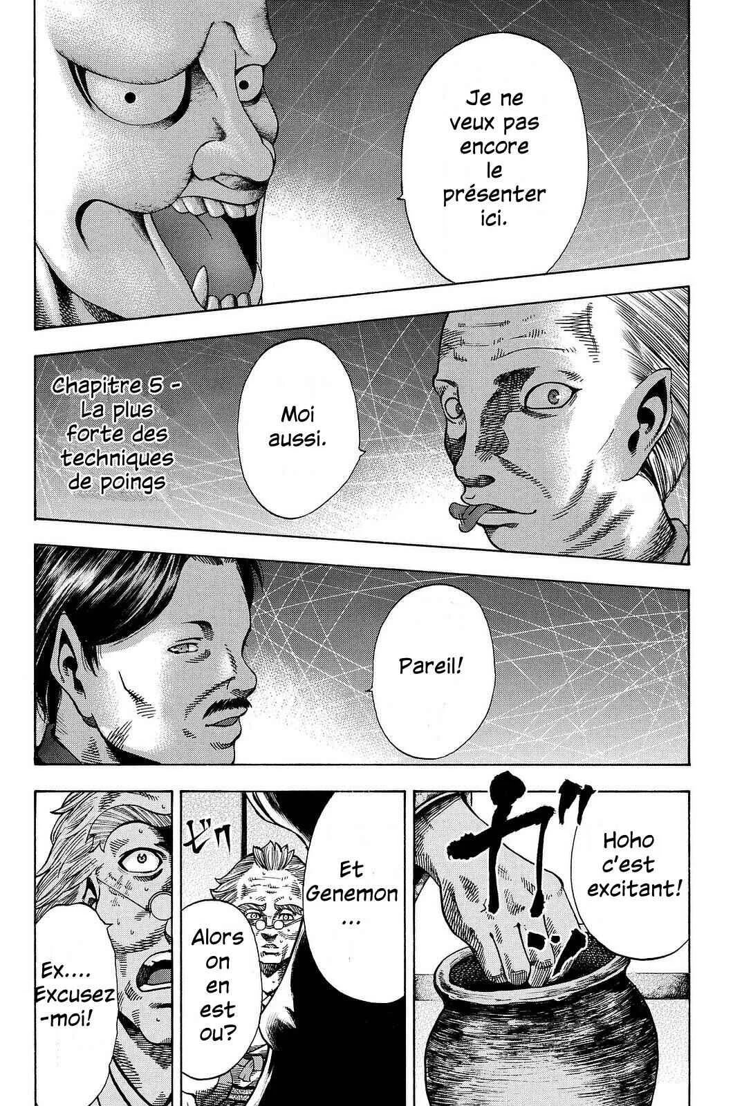 Yukikaze White Wind: The Legend of Meiji Era Martial Arts Chapitre 5: Chapitre 5 - La plus forte des techniques de poings - Page 1