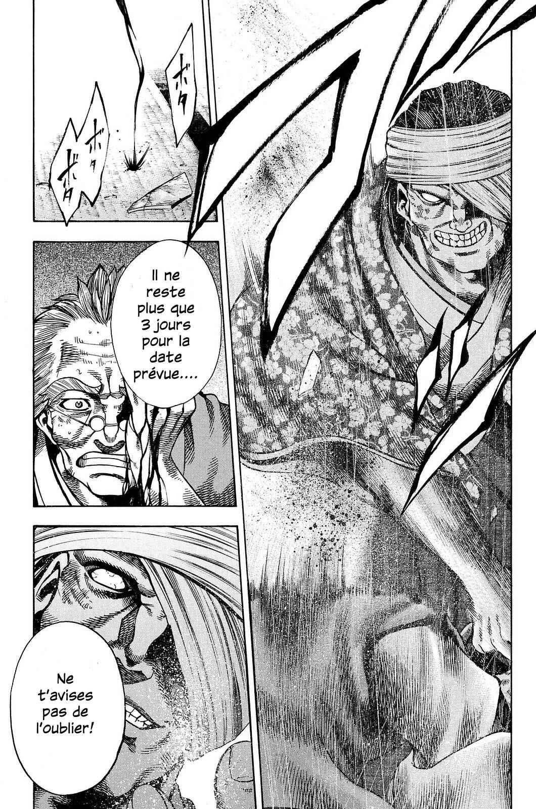 Yukikaze White Wind: The Legend of Meiji Era Martial Arts Chapitre 5: Chapitre 5 - La plus forte des techniques de poings - Page 2