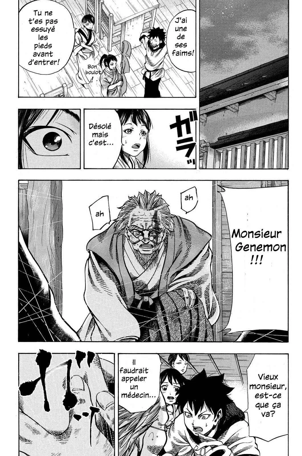 Yukikaze White Wind: The Legend of Meiji Era Martial Arts Chapitre 5: Chapitre 5 - La plus forte des techniques de poings - Page 3