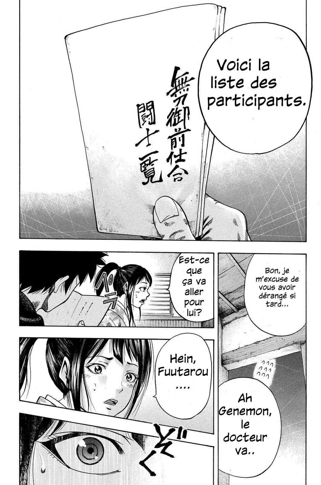 Yukikaze White Wind: The Legend of Meiji Era Martial Arts Chapitre 5: Chapitre 5 - La plus forte des techniques de poings - Page 9