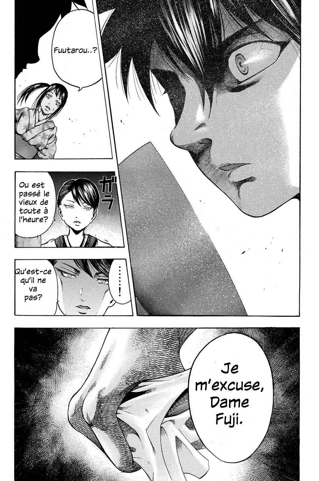 Yukikaze White Wind: The Legend of Meiji Era Martial Arts Chapitre 5: Chapitre 5 - La plus forte des techniques de poings - Page 10
