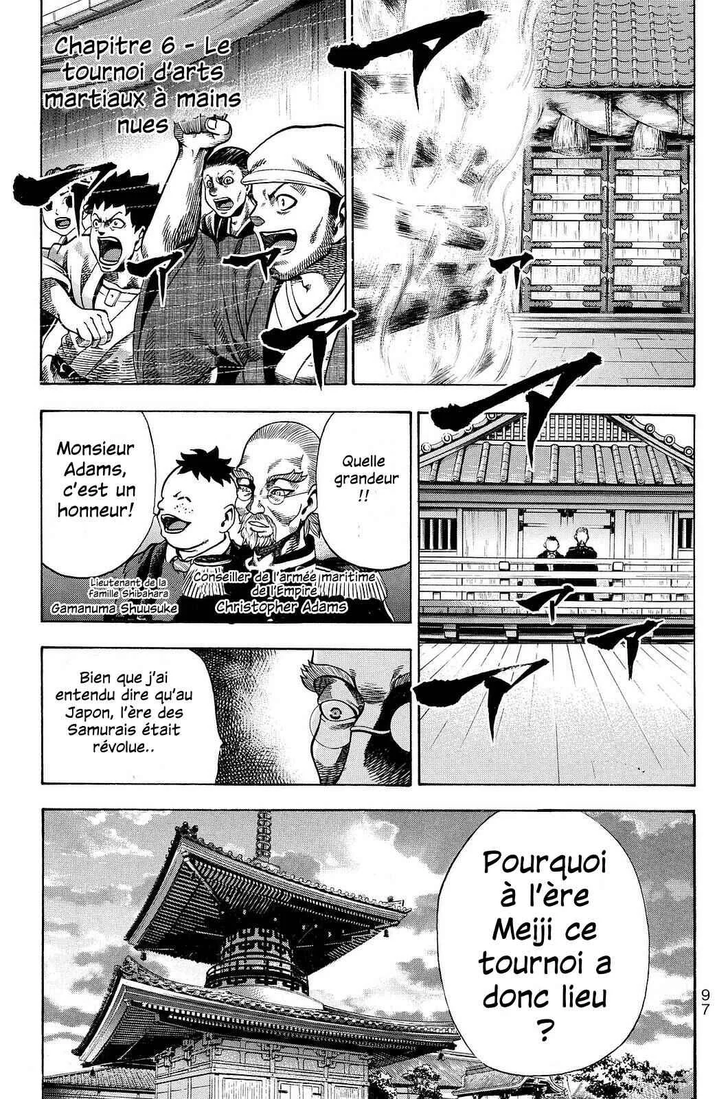 Yukikaze White Wind: The Legend of Meiji Era Martial Arts Chapitre 6: Chapitre 6 - Le tournoi d'arts martiaux à mains nues - Page 1