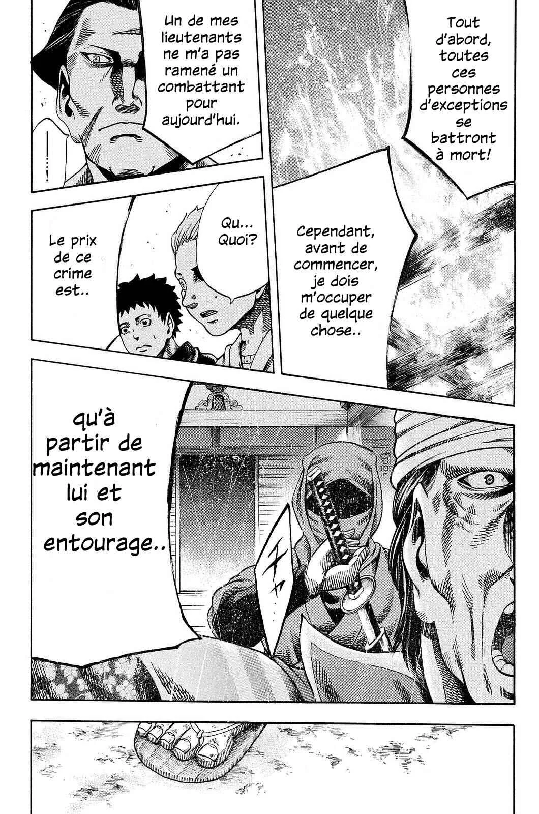 Yukikaze White Wind: The Legend of Meiji Era Martial Arts Chapitre 6: Chapitre 6 - Le tournoi d'arts martiaux à mains nues - Page 12
