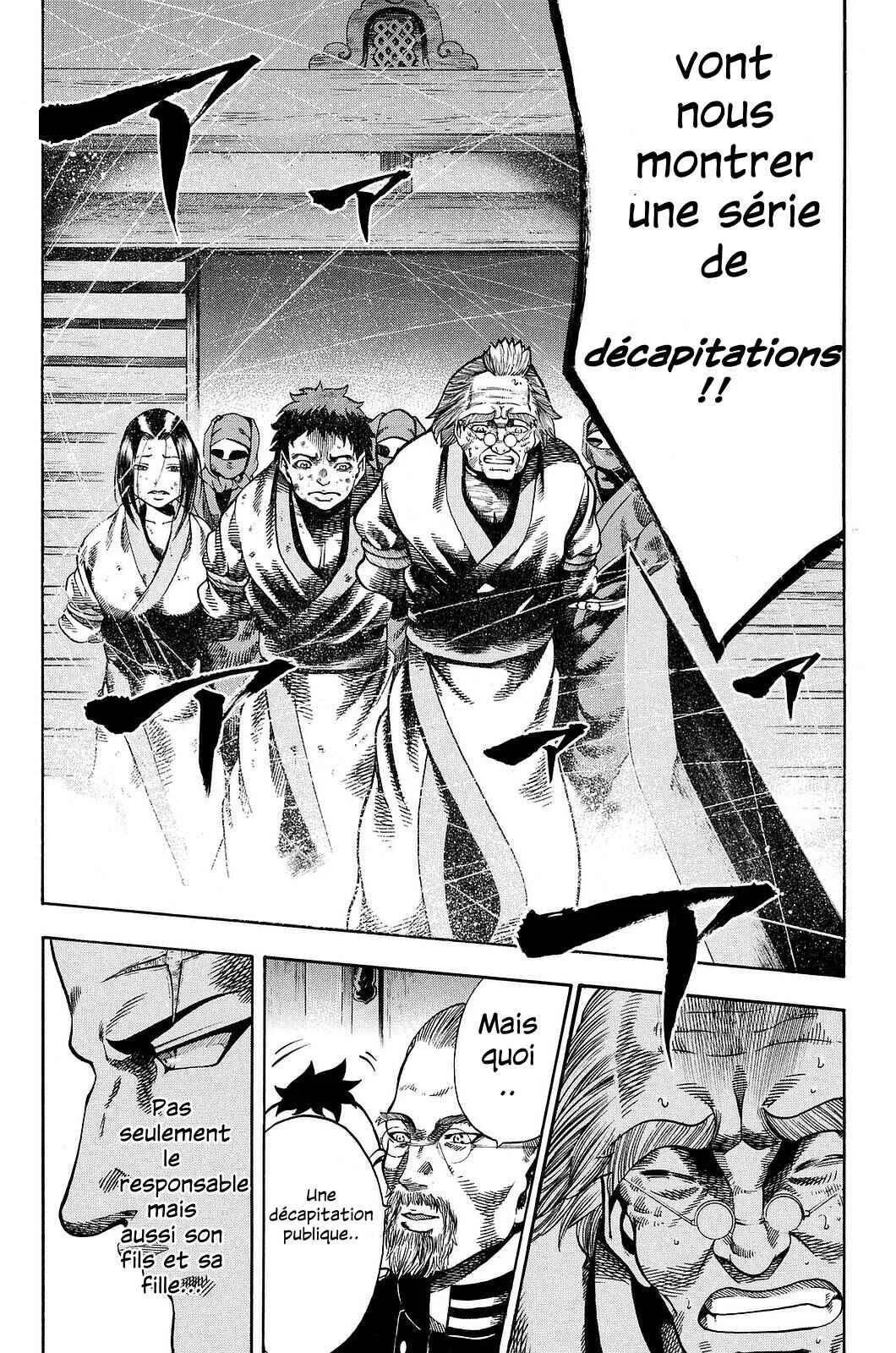 Yukikaze White Wind: The Legend of Meiji Era Martial Arts Chapitre 6: Chapitre 6 - Le tournoi d'arts martiaux à mains nues - Page 13