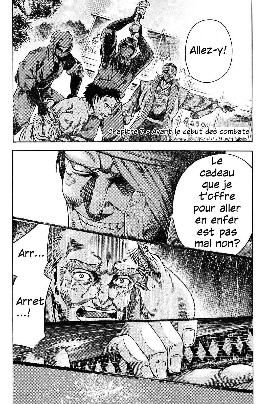 Yukikaze White Wind: The Legend of Meiji Era Martial Arts Chapitre 7: Chapitre 7 - Avant le début des combats - Page 1