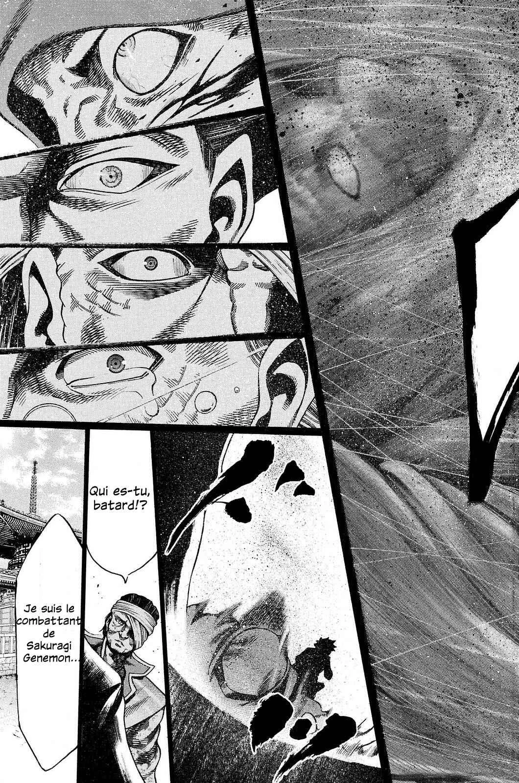 Yukikaze White Wind: The Legend of Meiji Era Martial Arts Chapitre 7: Chapitre 7 - Avant le début des combats - Page 2