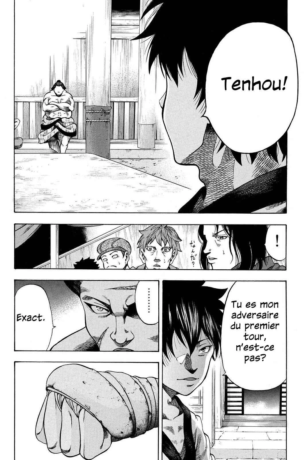 Yukikaze White Wind: The Legend of Meiji Era Martial Arts Chapitre 7: Chapitre 7 - Avant le début des combats - Page 7