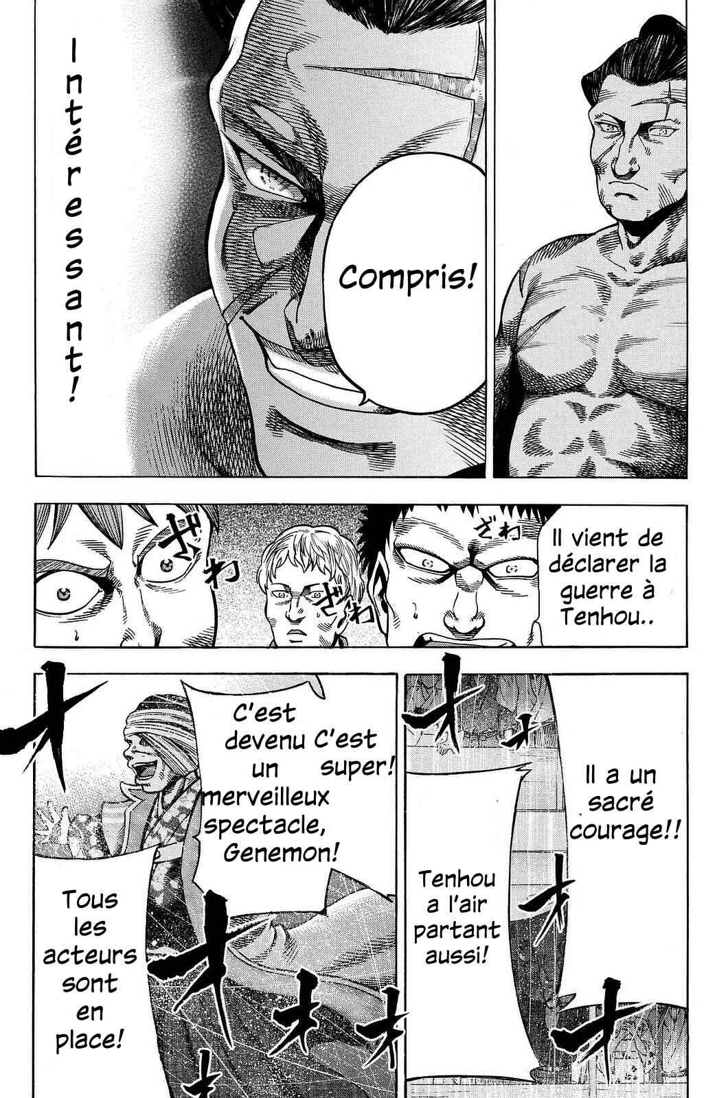 Yukikaze White Wind: The Legend of Meiji Era Martial Arts Chapitre 7: Chapitre 7 - Avant le début des combats - Page 9