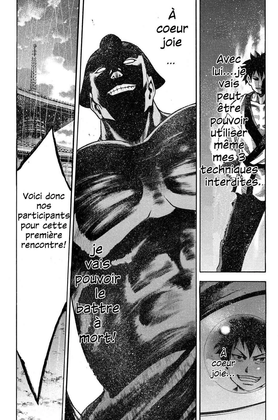Yukikaze White Wind: The Legend of Meiji Era Martial Arts Chapitre 7: Chapitre 7 - Avant le début des combats - Page 10