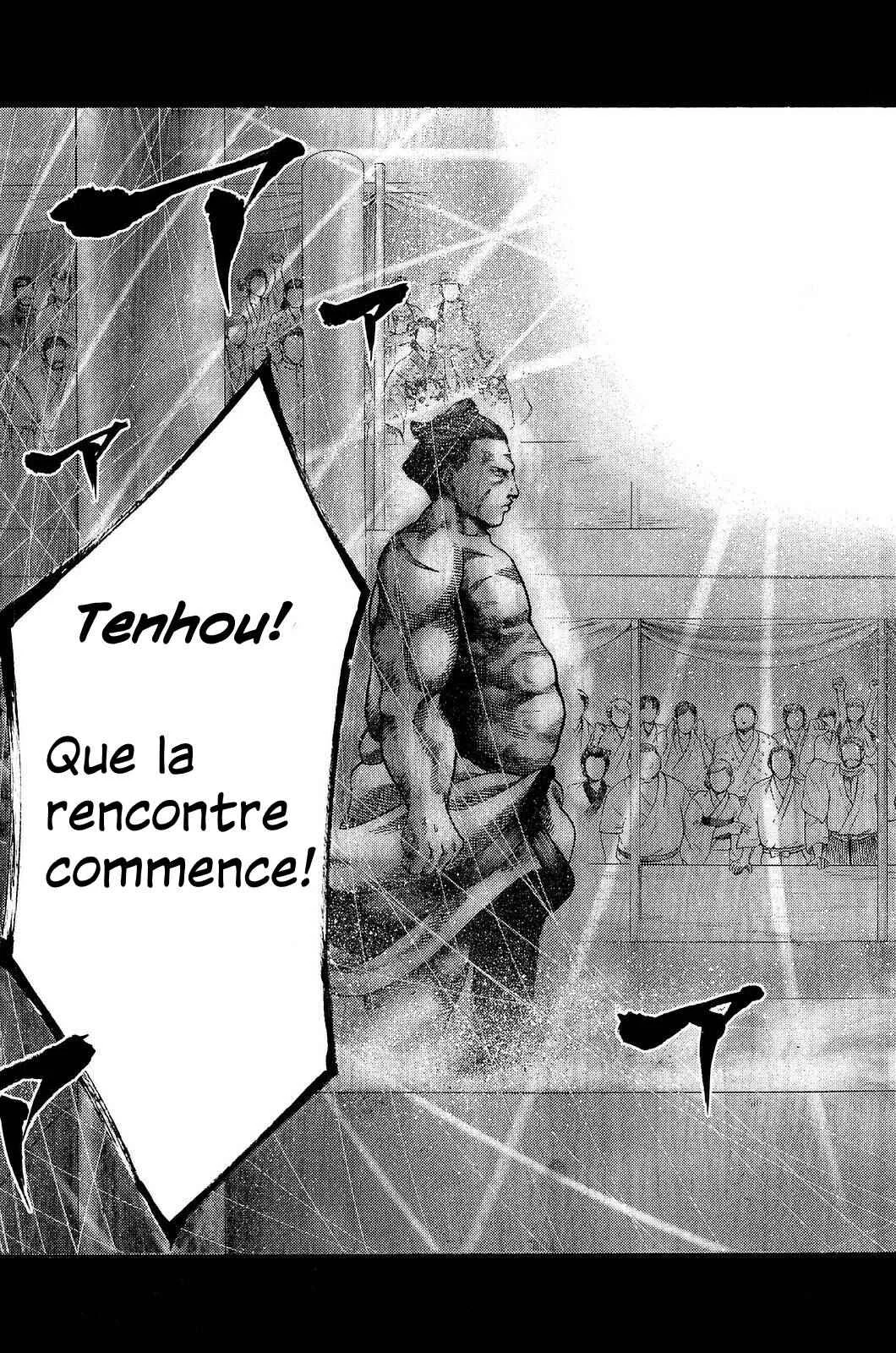 Yukikaze White Wind: The Legend of Meiji Era Martial Arts Chapitre 7: Chapitre 7 - Avant le début des combats - Page 12