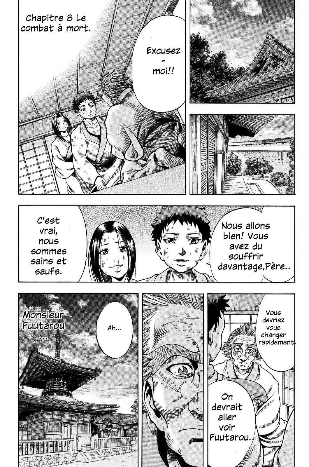 Yukikaze White Wind: The Legend of Meiji Era Martial Arts Chapitre 8: Chapitre 8 - Le combat à mort. - Page 1