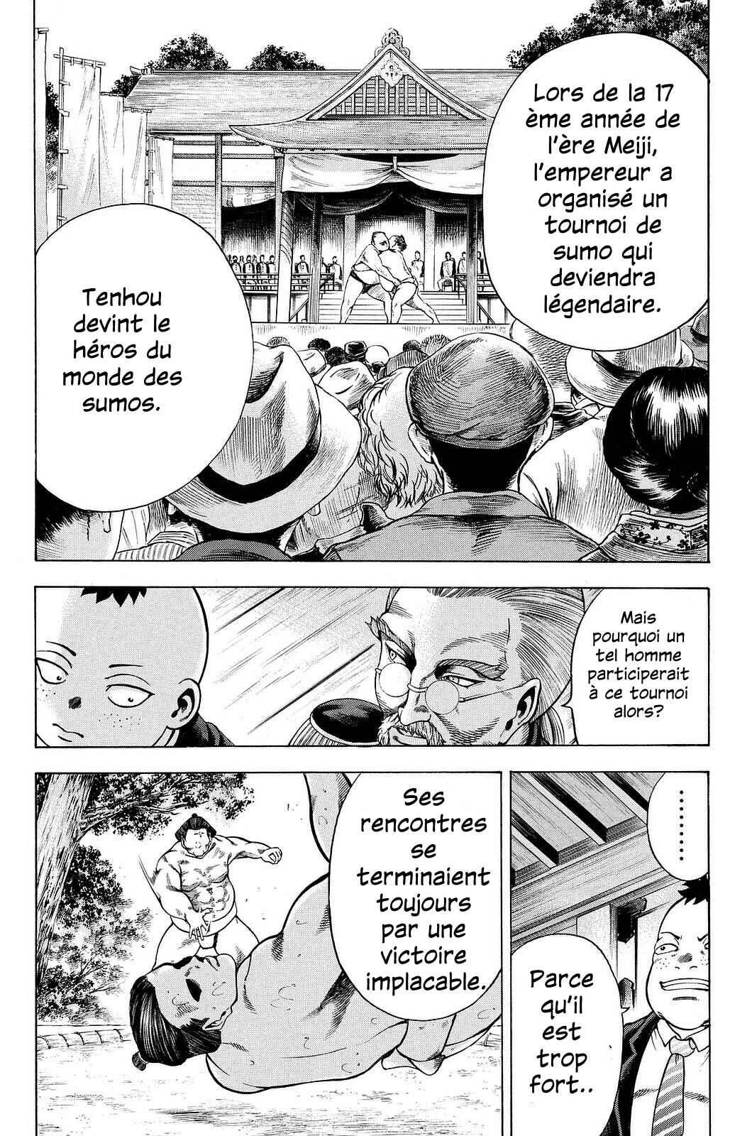 Yukikaze White Wind: The Legend of Meiji Era Martial Arts Chapitre 8: Chapitre 8 - Le combat à mort. - Page 4