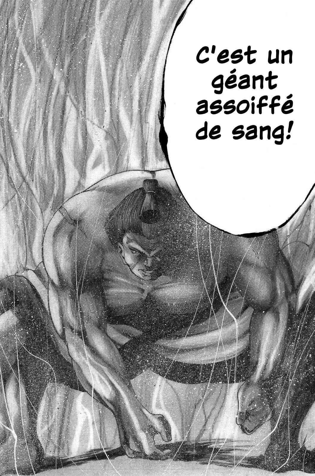 Yukikaze White Wind: The Legend of Meiji Era Martial Arts Chapitre 8: Chapitre 8 - Le combat à mort. - Page 6