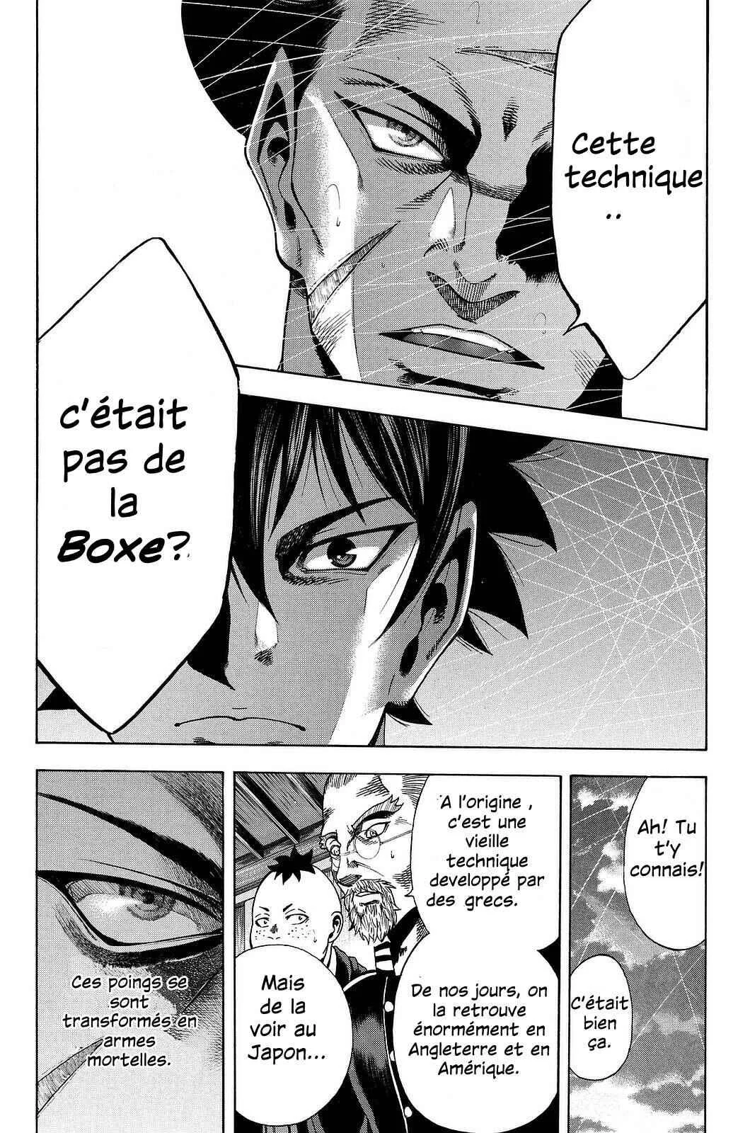 Yukikaze White Wind: The Legend of Meiji Era Martial Arts Chapitre 9: Chapitre 9 - Papillon - Page 2