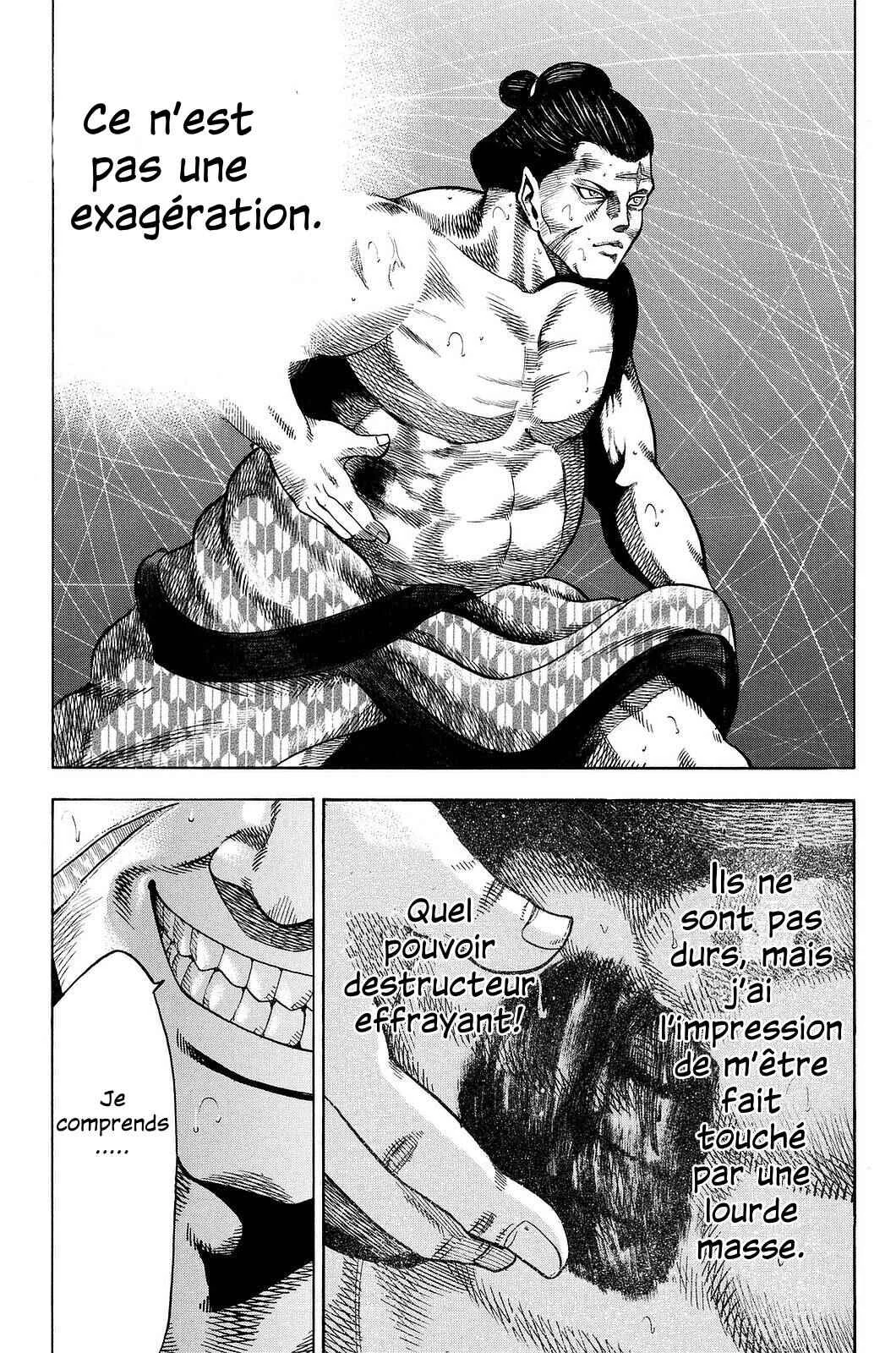 Yukikaze White Wind: The Legend of Meiji Era Martial Arts Chapitre 9: Chapitre 9 - Papillon - Page 3