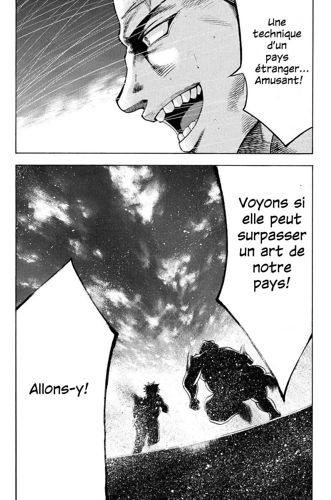 Yukikaze White Wind: The Legend of Meiji Era Martial Arts Chapitre 9: Chapitre 9 - Papillon - Page 4