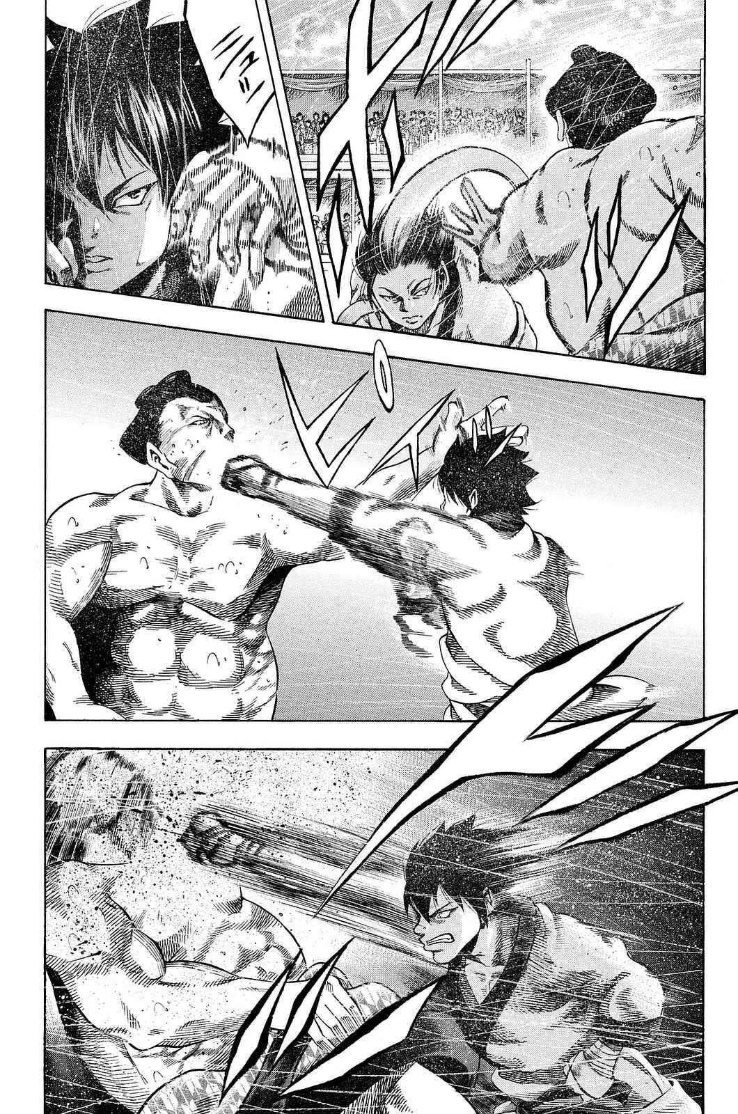Yukikaze White Wind: The Legend of Meiji Era Martial Arts Chapitre 9: Chapitre 9 - Papillon - Page 5